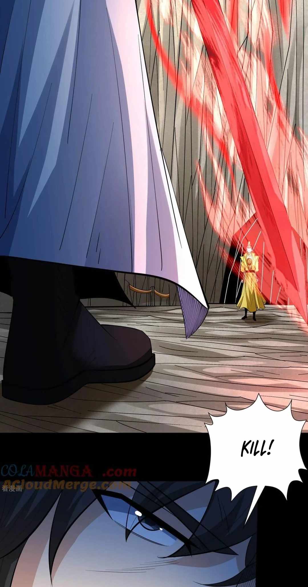 God of Martial Arts Chapter 773 4